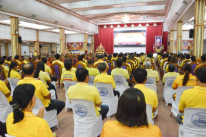 มรท. ร่วมพิธีเจริญพระพุทธมนต์เฉลิมพระเกียรติ ถวายพระพรชัยมงคลแด่ พระบาทสมเด็จพระเจ้าอยู่หัว เนื่องในโอกาสมหามงคลเฉลิมพระชนมพรรษา 6 รอบ 28 กรกฎาคม 2567 ครั้งที่ 4