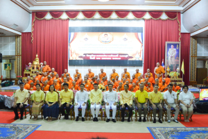 มรภ.เทพสตรี ร่วมพิธีเจริญพระพุทธมนต์เฉลิมพระเกียรติ ถวายพระพรชัยมงคลแด่ พระบาทสมเด็จพระเจ้าอยู่หัว เนื่องในโอกาสมหามงคลเฉลิมพระชนมพรรษา 6 รอบ 28 กรกฎาคม 2567 ครั้งที่ 4