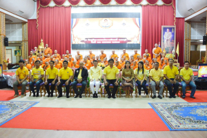 มรภ.เทพสตรี ร่วมพิธีเจริญพระพุทธมนต์เฉลิมพระเกียรติ ถวายพระพรชัยมงคลแด่ พระบาทสมเด็จพระเจ้าอยู่หัว เนื่องในโอกาสมหามงคลเฉลิมพระชนมพรรษา 6 รอบ 28 กรกฎาคม 2567 ครั้งที่ 4