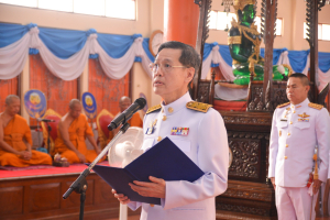 มรท. ร่วมพิธีวันคล้ายวันประสูติ สมเด็จพระเจ้าลูกยาเธอ เจ้าฟ้าทีปังกรรัศมีโชติ มหาวชิโรตตมางกูร สิริวิบูลยราชกุมาร