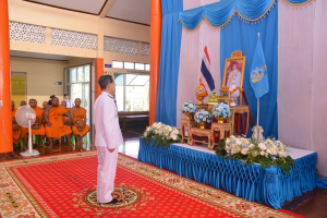 มรท. ร่วมพิธีวันคล้ายวันประสูติ สมเด็จพระเจ้าลูกยาเธอ เจ้าฟ้าทีปังกรรัศมีโชติ มหาวชิโรตตมางกูร สิริวิบูลยราชกุมาร