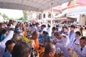 มรท. ร่วมพิธีวันคล้ายวันประสูติ สมเด็จพระเจ้าลูกยาเธอ เจ้าฟ้าทีปังกรรัศมีโชติ มหาวชิโรตตมางกูร สิริวิบูลยราชกุมาร