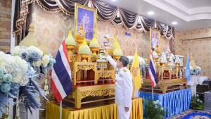 มรท. ร่วมพิธีเจริญพระพุทธมนต์และเจริญจิตภาวนา ถวายพระพรชัยมงคลแด่ พระบาทสมเด็จพระเจ้าอยู่หัว เนื่องในโอกาสมหามงคลเฉลิมพระชนมพรรษา 6 รอบ 28 กรกฎาคม 2567 และเนื่องในโอกาสวันคล้ายวันประสูติ สมเด็จพระเจ้าลูกยาเธอ เจ้าฟ้าทีปังกรรัศมีโชติ มหาวชิโรตตมางกูร สิริวิบูลยราชกุมาร