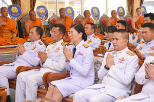 มรท. ร่วมพิธีเจริญพระพุทธมนต์และเจริญจิตภาวนา ถวายพระพรชัยมงคลแด่ พระบาทสมเด็จพระเจ้าอยู่หัว เนื่องในโอกาสมหามงคลเฉลิมพระชนมพรรษา 6 รอบ 28 กรกฎาคม 2567 และเนื่องในโอกาสวันคล้ายวันประสูติ สมเด็จพระเจ้าลูกยาเธอ เจ้าฟ้าทีปังกรรัศมีโชติ มหาวชิโรตตมางกูร สิริวิบูลยราชกุมาร