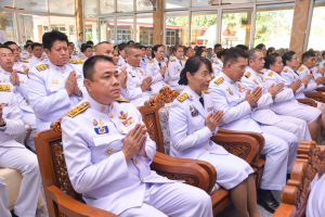 มรท. ร่วมพิธีเจริญพระพุทธมนต์และเจริญจิตภาวนา ถวายพระพรชัยมงคลแด่ พระบาทสมเด็จพระเจ้าอยู่หัว เนื่องในโอกาสมหามงคลเฉลิมพระชนมพรรษา 6 รอบ 28 กรกฎาคม 2567 และเนื่องในโอกาสวันคล้ายวันประสูติ สมเด็จพระเจ้าลูกยาเธอ เจ้าฟ้าทีปังกรรัศมีโชติ มหาวชิโรตตมางกูร สิริวิบูลยราชกุมาร