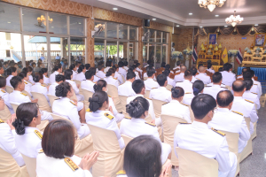 มรท. ร่วมพิธีเจริญพระพุทธมนต์และเจริญจิตภาวนา ถวายพระพรชัยมงคลแด่ พระบาทสมเด็จพระเจ้าอยู่หัว เนื่องในโอกาสมหามงคลเฉลิมพระชนมพรรษา 6 รอบ 28 กรกฎาคม 2567 และเนื่องในโอกาสวันคล้ายวันประสูติ สมเด็จพระเจ้าลูกยาเธอ เจ้าฟ้าทีปังกรรัศมีโชติ มหาวชิโรตตมางกูร สิริวิบูลยราชกุมาร