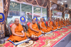 มรท. ร่วมพิธีเจริญพระพุทธมนต์และเจริญจิตภาวนา ถวายพระพรชัยมงคลแด่ พระบาทสมเด็จพระเจ้าอยู่หัว เนื่องในโอกาสมหามงคลเฉลิมพระชนมพรรษา 6 รอบ 28 กรกฎาคม 2567 และเนื่องในโอกาสวันคล้ายวันประสูติ สมเด็จพระเจ้าลูกยาเธอ เจ้าฟ้าทีปังกรรัศมีโชติ มหาวชิโรตตมางกูร สิริวิบูลยราชกุมาร