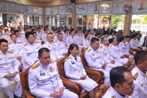 มรท. ร่วมพิธีเจริญพระพุทธมนต์และเจริญจิตภาวนา ถวายพระพรชัยมงคลแด่ พระบาทสมเด็จพระเจ้าอยู่หัว เนื่องในโอกาสมหามงคลเฉลิมพระชนมพรรษา 6 รอบ 28 กรกฎาคม 2567 และเนื่องในโอกาสวันคล้ายวันประสูติ สมเด็จพระเจ้าลูกยาเธอ เจ้าฟ้าทีปังกรรัศมีโชติ มหาวชิโรตตมางกูร สิริวิบูลยราชกุมาร