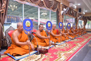 มรท. ร่วมพิธีเจริญพระพุทธมนต์และเจริญจิตภาวนา ถวายพระพรชัยมงคลแด่ พระบาทสมเด็จพระเจ้าอยู่หัว เนื่องในโอกาสมหามงคลเฉลิมพระชนมพรรษา 6 รอบ 28 กรกฎาคม 2567 และเนื่องในโอกาสวันคล้ายวันประสูติ สมเด็จพระเจ้าลูกยาเธอ เจ้าฟ้าทีปังกรรัศมีโชติ มหาวชิโรตตมางกูร สิริวิบูลยราชกุมาร