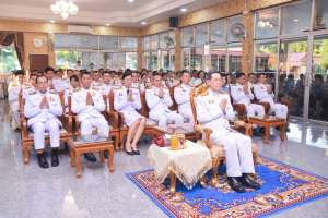 มรท. ร่วมพิธีเจริญพระพุทธมนต์และเจริญจิตภาวนา ถวายพระพรชัยมงคลแด่ พระบาทสมเด็จพระเจ้าอยู่หัว เนื่องในโอกาสมหามงคลเฉลิมพระชนมพรรษา 6 รอบ 28 กรกฎาคม 2567 และเนื่องในโอกาสวันคล้ายวันประสูติ สมเด็จพระเจ้าลูกยาเธอ เจ้าฟ้าทีปังกรรัศมีโชติ มหาวชิโรตตมางกูร สิริวิบูลยราชกุมาร