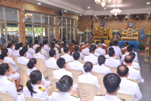 มรท. ร่วมพิธีเจริญพระพุทธมนต์และเจริญจิตภาวนา ถวายพระพรชัยมงคลแด่ พระบาทสมเด็จพระเจ้าอยู่หัว เนื่องในโอกาสมหามงคลเฉลิมพระชนมพรรษา 6 รอบ 28 กรกฎาคม 2567 และเนื่องในโอกาสวันคล้ายวันประสูติ สมเด็จพระเจ้าลูกยาเธอ เจ้าฟ้าทีปังกรรัศมีโชติ มหาวชิโรตตมางกูร สิริวิบูลยราชกุมาร