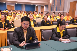 องคมนตรีตรวจเยี่ยมการดำเนินงานของมหาวิทยาลัยราชภัฏเทพสตรี