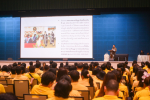 องคมนตรีตรวจเยี่ยมการดำเนินงานของมหาวิทยาลัยราชภัฏเทพสตรี
