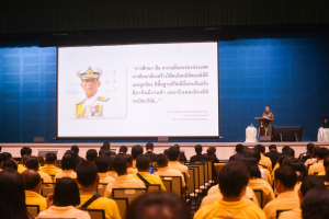 องคมนตรีตรวจเยี่ยมการดำเนินงานของมหาวิทยาลัยราชภัฏเทพสตรี