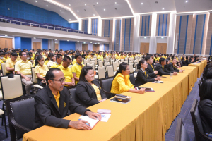 องคมนตรีตรวจเยี่ยมการดำเนินงานของมหาวิทยาลัยราชภัฏเทพสตรี