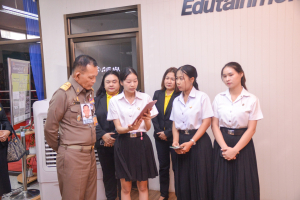 องคมนตรีตรวจเยี่ยมการดำเนินงานของมหาวิทยาลัยราชภัฏเทพสตรี