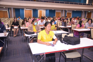 คณะครุศาสตร์จัดสัมมนาผู้ประสานงานและครูพี่เลี้ยงนักศึกษาฝึกประสบการณ์วิชาชีพครู