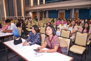 คณะครุศาสตร์จัดสัมมนาผู้ประสานงานและครูพี่เลี้ยงนักศึกษาฝึกประสบการณ์วิชาชีพครู