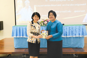 คณะมนุษยศาสตร์ฯ จัดกิจกรรมสืบสานเพลงพื้นบ้านในงานประเพณีแห่พระศรีอริยเมตไตรย วัดไลย์