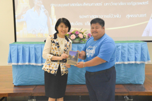 คณะมนุษยศาสตร์ฯ จัดกิจกรรมสืบสานเพลงพื้นบ้านในงานประเพณีแห่พระศรีอริยเมตไตรย วัดไลย์