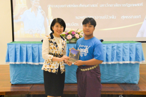 คณะมนุษยศาสตร์ฯ จัดกิจกรรมสืบสานเพลงพื้นบ้านในงานประเพณีแห่พระศรีอริยเมตไตรย วัดไลย์