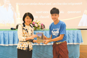 คณะมนุษยศาสตร์ฯ จัดกิจกรรมสืบสานเพลงพื้นบ้านในงานประเพณีแห่พระศรีอริยเมตไตรย วัดไลย์