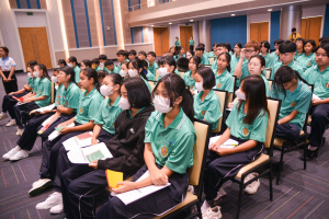 รร.สาธิต มรท. จัดกิจกรรมโรงเรียนแห่งความสุข