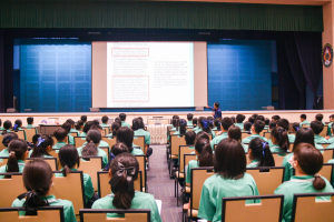 รร.สาธิต มรท. จัดกิจกรรมโรงเรียนแห่งความสุข