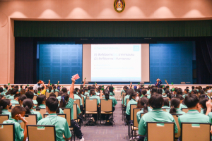 รร.สาธิต มรท. จัดกิจกรรมโรงเรียนแห่งความสุข