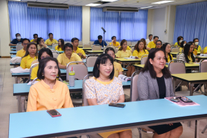 ศูนย์วิทยาศาสตร์ จัดโครงการการจัดทำ Carbon Footprint ขององค์กร