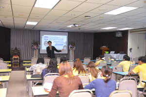 ศูนย์วิทยาศาสตร์ จัดโครงการการจัดทำ Carbon Footprint ขององค์กร