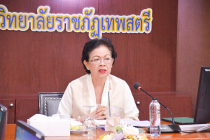 การประชุม คกก.นโยบายการเงินฯ ครั้งที่ 5/67