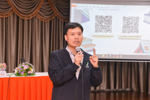 กองพัฒนานักศึกษา ร่วมกับ ศูนย์สุขภาพจิตที่ 4 ปทุมธานี จัดอบรมพัฒนาศักยภาพเครือข่ายสุขภาพจิตฯ