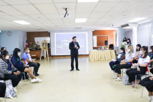 คณะวิทยาการจัดการจัดปัจฉิมนิเทศ นศ.ฝึกประสบการณ์วิชาชีพ ภาคพิเศษ ภาคการศึกษาที่ 2 ปีการศึกษา 2566