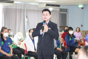 คณะวิทยาการจัดการจัดปัจฉิมนิเทศ นศ.ฝึกประสบการณ์วิชาชีพ ภาคพิเศษ ภาคการศึกษาที่ 2 ปีการศึกษา 2566