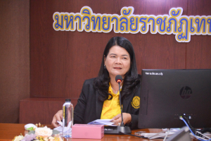 การประชุม คกก.จัดทำรายงานต้นทุนต่อหน่วยผลผลิต มรท. ประจำปีงบประมาณ พ.ศ. 2566 ครั้งที่ 1/67