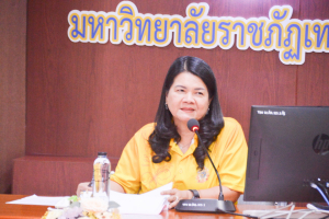 การประชุม คกก.จัดทำแผนเพิ่มประสิทธิภาพของมหาวิทยาลัยราชภัฏเทพสตรี ครั้งที่ 1/67
