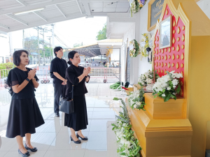 มรท. ร่วมเคารพศพ พล.อ.สมพร เติมทองไชย บัณฑิตกิตติมศักดิ์ และอดีตนายกสภาสถาบันราชภัฏเทพสตรี