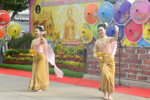 มรท. ร่วมงานประเพณีแห่พระศรีอาริยเมตไตรย