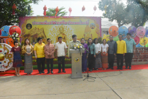 มรท. ร่วมงานประเพณีแห่พระศรีอาริยเมตไตรย
