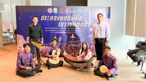 อธิการบดีให้โอวาท นศ.สาขาวิชาดนตรีศึกษา เข้าร่วมแข่งขันรอบชิงชนะเลิศการประลองยอดฝีมือเยาวชนดนตรี