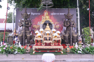 มรท. ร่วมพิธีวันวิสาขบูชา ประจำปี พ.ศ. 2567 ณ วัดเสาธงทอง