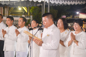 มรท. ร่วมพิธีวันวิสาขบูชา ประจำปี พ.ศ. 2567 ณ วัดเสาธงทอง
