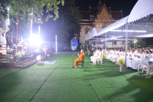 มรท. ร่วมพิธีวันวิสาขบูชา ประจำปี พ.ศ. 2567 ณ วัดเสาธงทอง