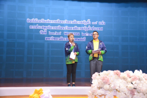 มรท. เป็นเจ้าภาพจัดการประชุมอธิการบดีมหาวิทยาลัยราชภัฏ ครั้งที่ 3 (174)/2567 และการประชุมคณะกรรมการยุทธศาสตร์การต่างประเทศ ครั้งที่ 2/2567
