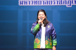 มรท. เป็นเจ้าภาพจัดการประชุมอธิการบดีมหาวิทยาลัยราชภัฏ ครั้งที่ 3 (174)/2567 และการประชุมคณะกรรมการยุทธศาสตร์การต่างประเทศ ครั้งที่ 2/2567