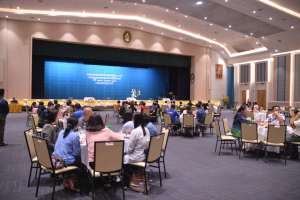 มรท. เป็นเจ้าภาพจัดการประชุมอธิการบดีมหาวิทยาลัยราชภัฏ ครั้งที่ 3 (174)/2567 และการประชุมคณะกรรมการยุทธศาสตร์การต่างประเทศ ครั้งที่ 2/2567
