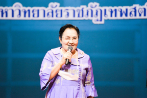 มรท. เป็นเจ้าภาพจัดการประชุมอธิการบดีมหาวิทยาลัยราชภัฏ ครั้งที่ 3 (174)/2567 และการประชุมคณะกรรมการยุทธศาสตร์การต่างประเทศ ครั้งที่ 2/2567