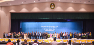 มรท. เป็นเจ้าภาพจัดการประชุมอธิการบดีมหาวิทยาลัยราชภัฏ ครั้งที่ 3 (174)/2567 และการประชุมคณะกรรมการยุทธศาสตร์การต่างประเทศ ครั้งที่ 2/2567