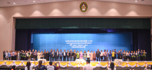 มรท. เป็นเจ้าภาพจัดการประชุมอธิการบดีมหาวิทยาลัยราชภัฏ ครั้งที่ 3 (174)/2567 และการประชุมคณะกรรมการยุทธศาสตร์การต่างประเทศ ครั้งที่ 2/2567